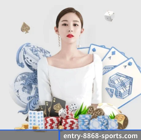 8868体育 APP